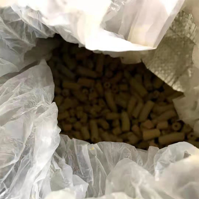 蛟河市钒催化剂回收